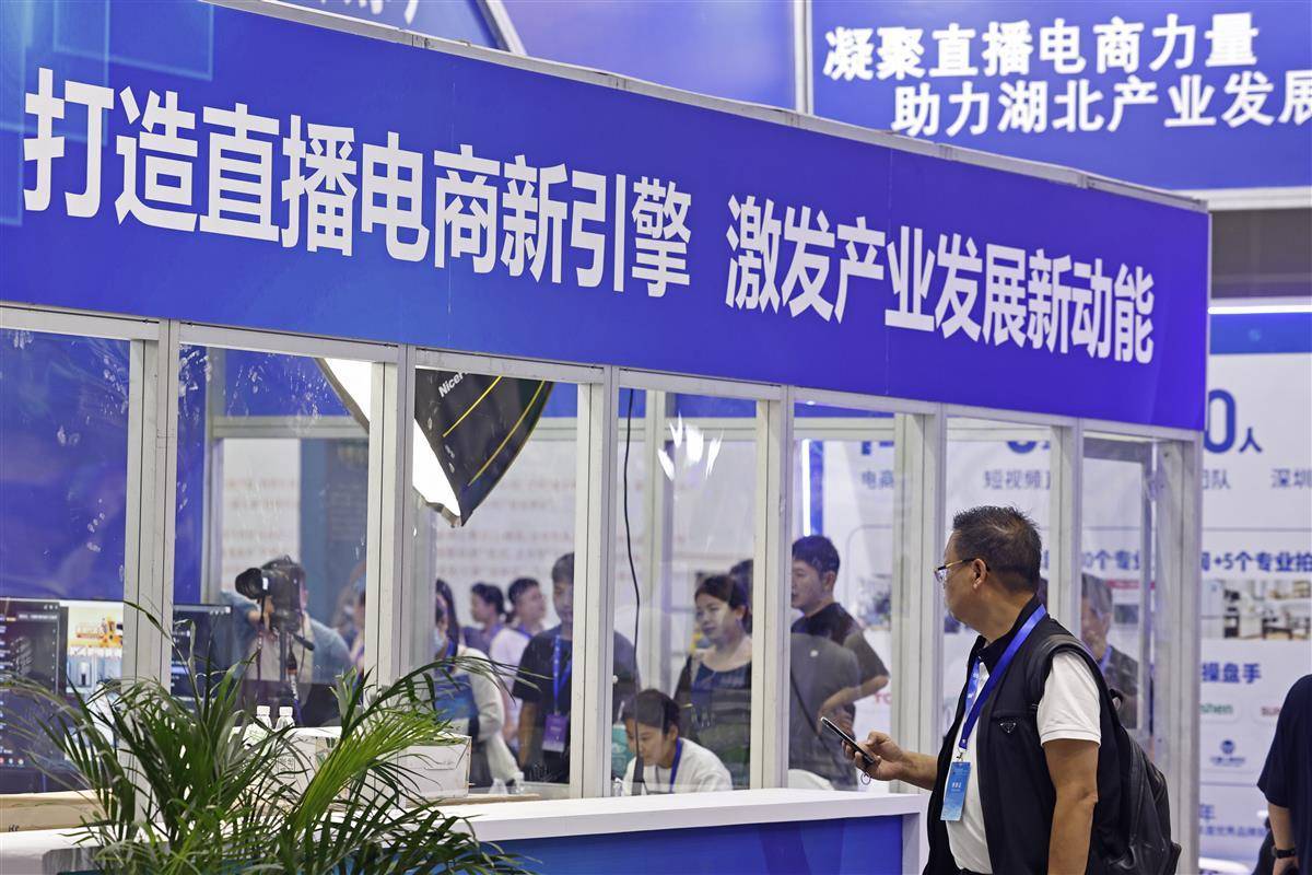 永利会员登陆